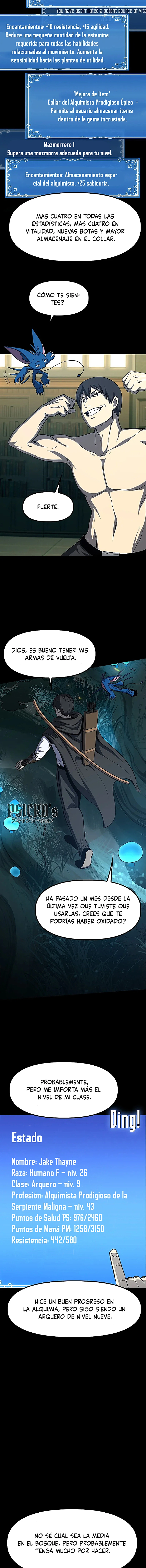 El cazador primigenio Capitulo 22 página 16