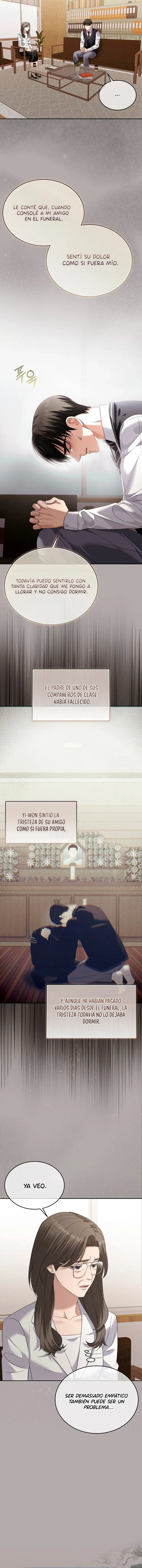 El Desnudo Capitulo 16 página 6