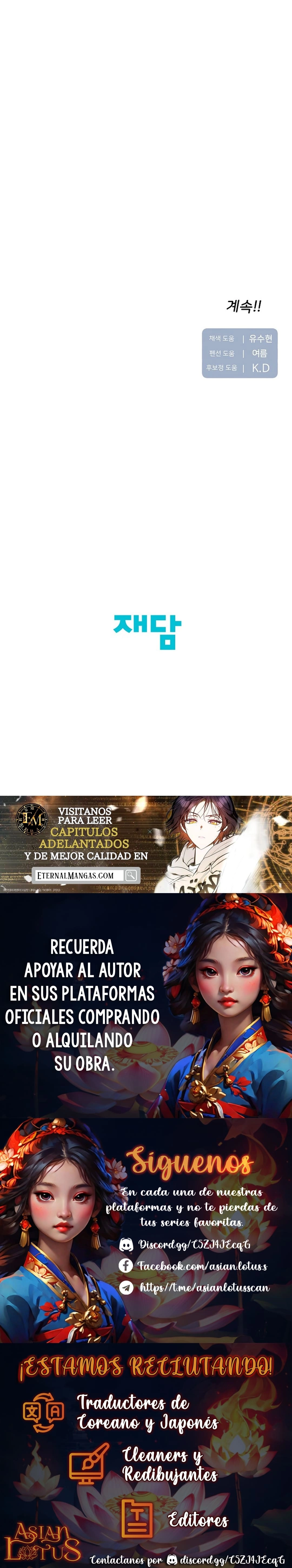 Presidente, no seas idiota Capitulo 0 página 11
