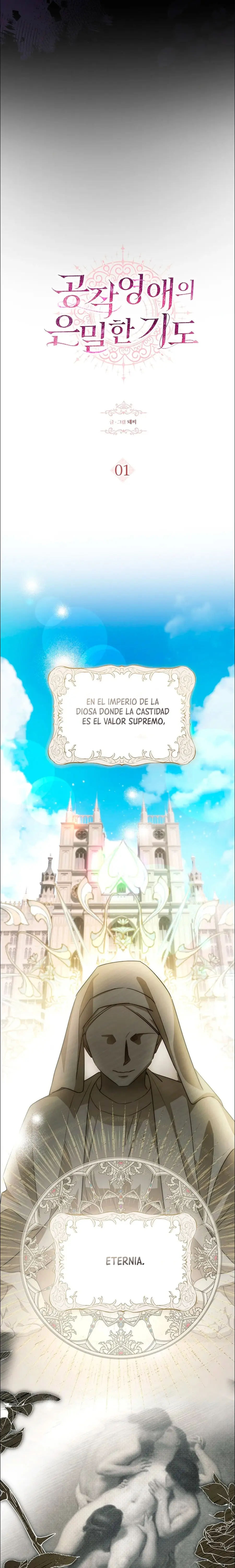 La oración secreta de la hija del duque Capitulo 1 página 9