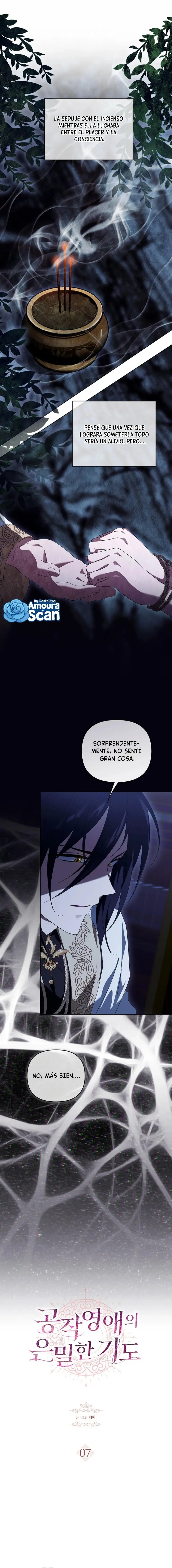 La oración secreta de la hija del duque Capitulo 7 página 5