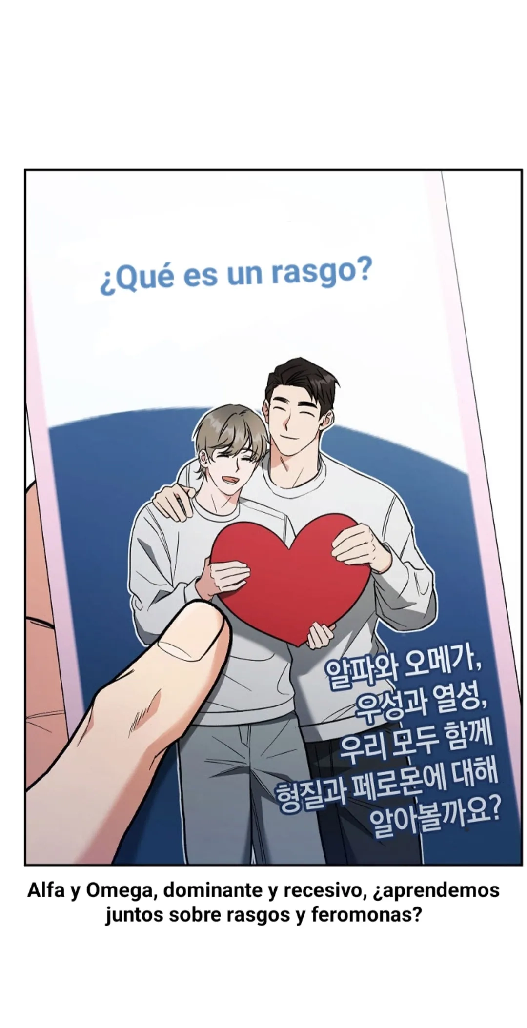 Romance no romántico Capitulo 1 página 10