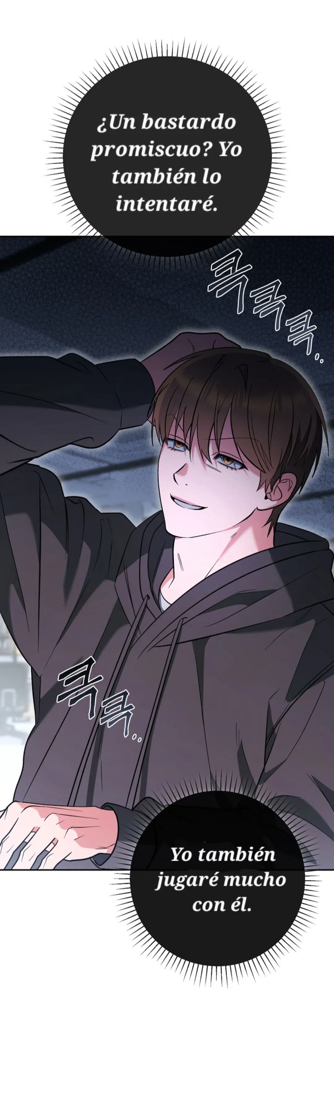 Romance no romántico Capitulo 12 página 13