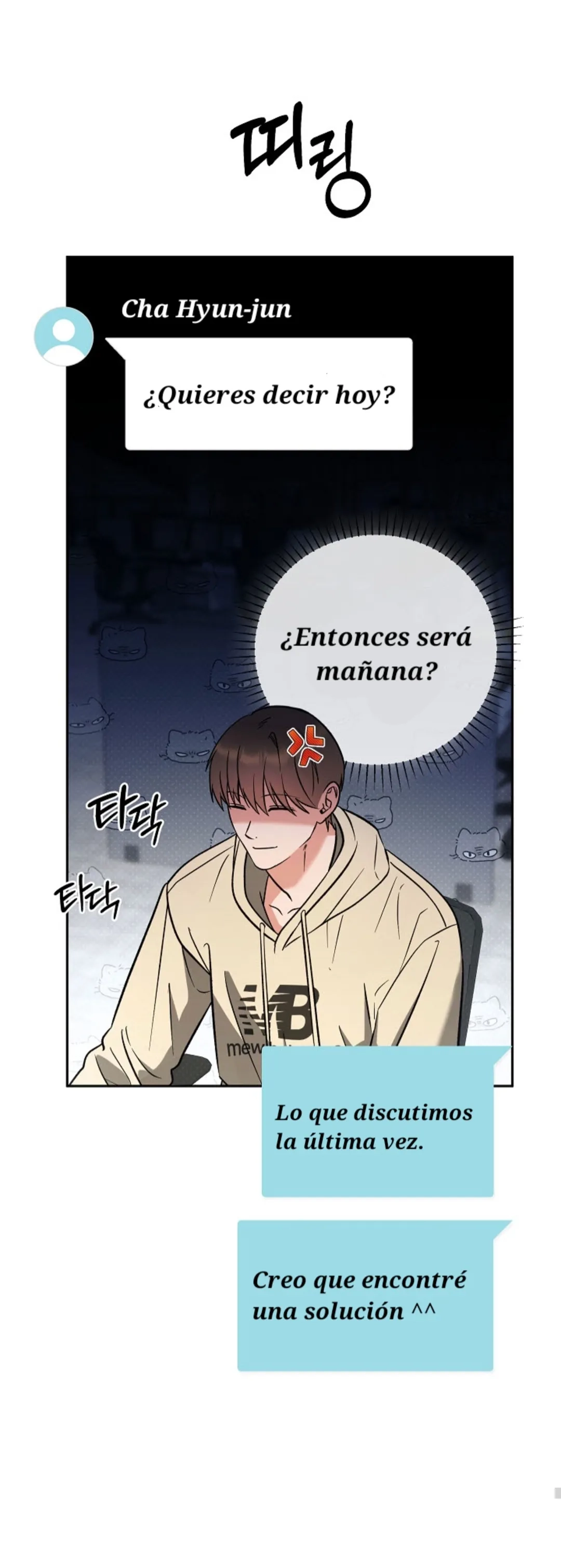 Romance no romántico Capitulo 12 página 40