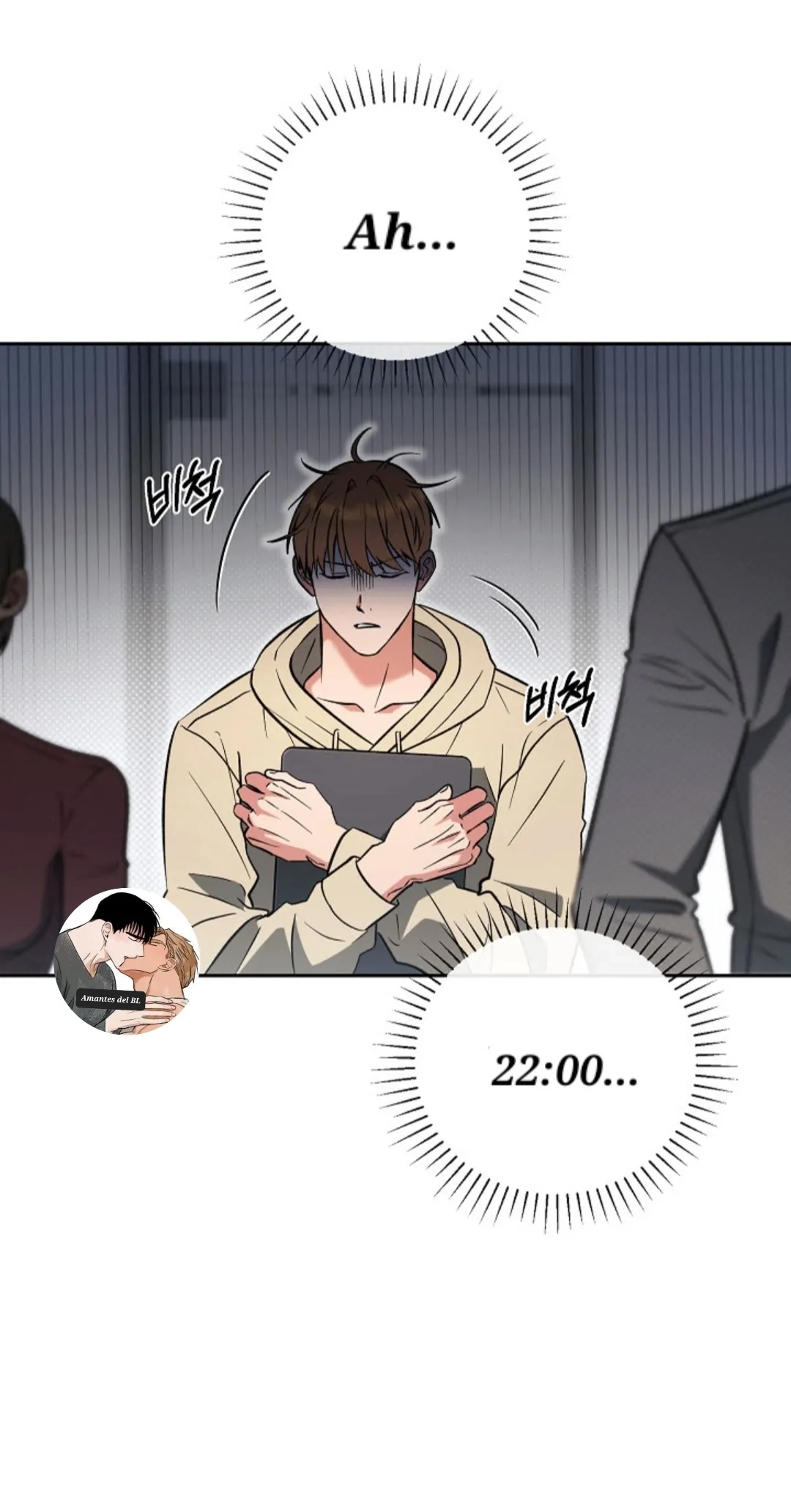 Romance no romántico Capitulo 12 página 46