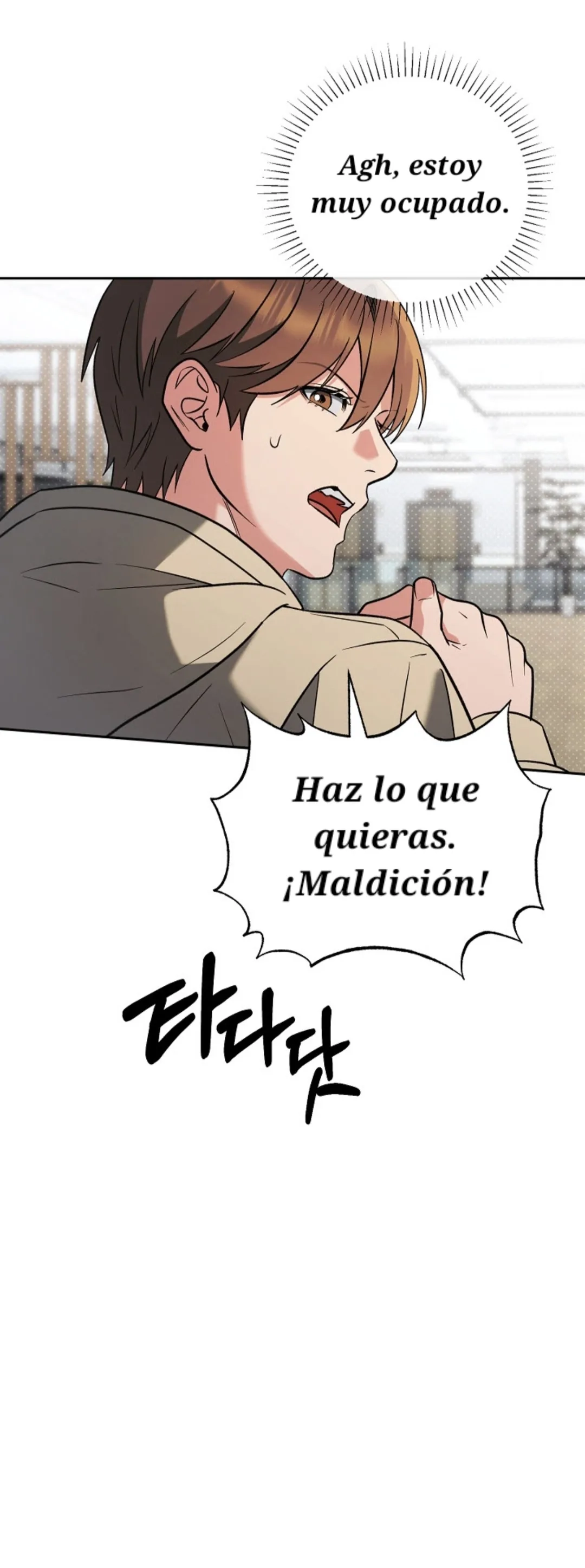 Romance no romántico Capitulo 12 página 49