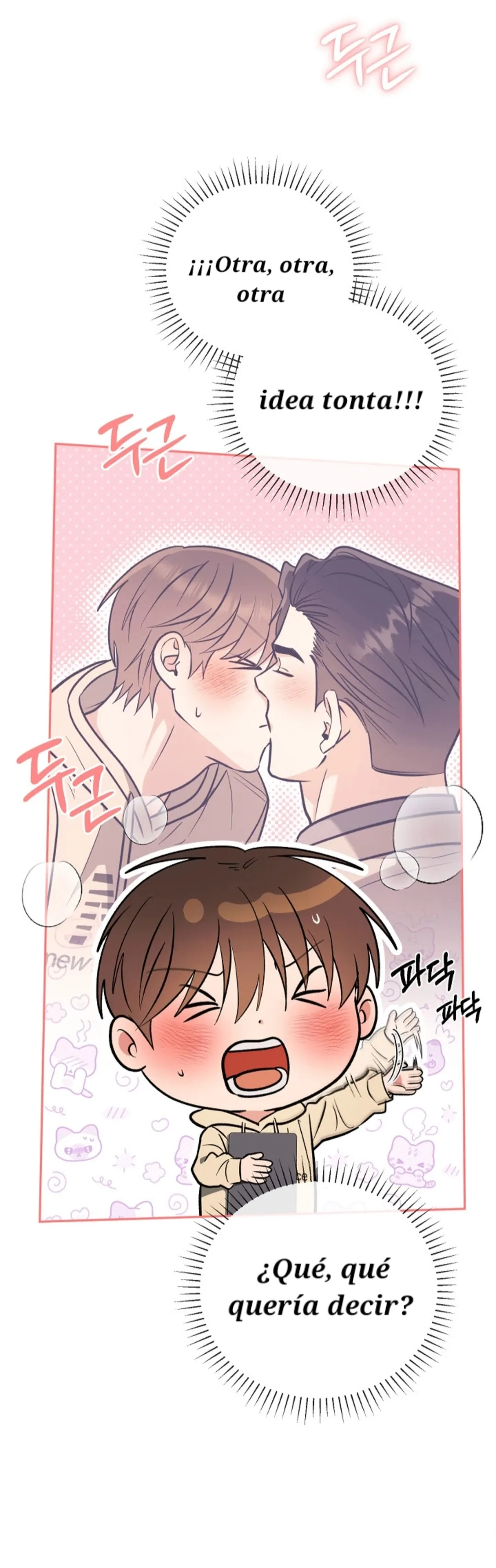 Romance no romántico Capitulo 12 página 52