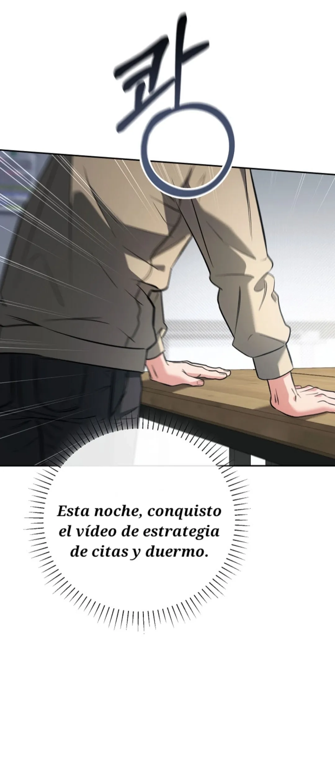 Romance no romántico Capitulo 13 página 16