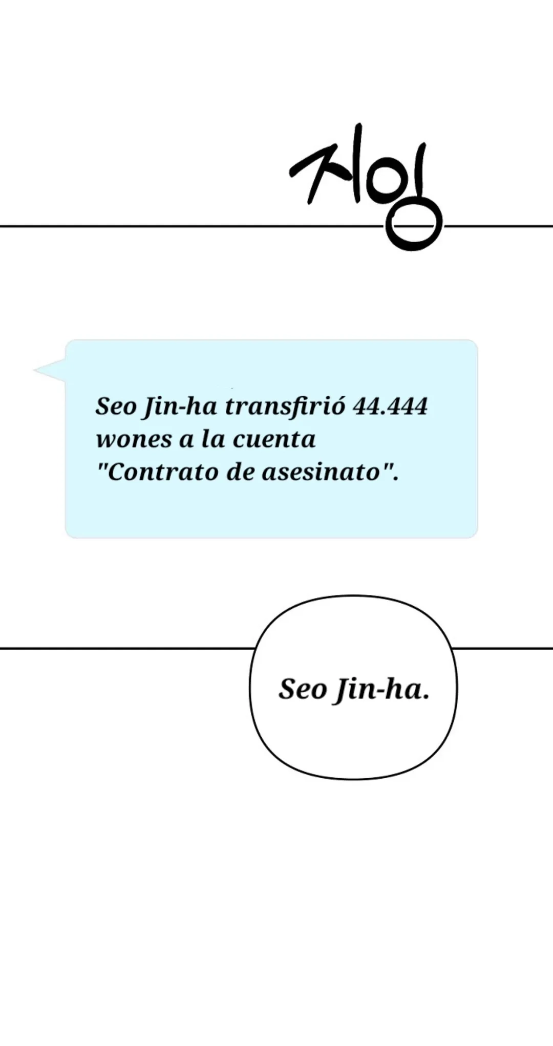 Romance no romántico Capitulo 13 página 18