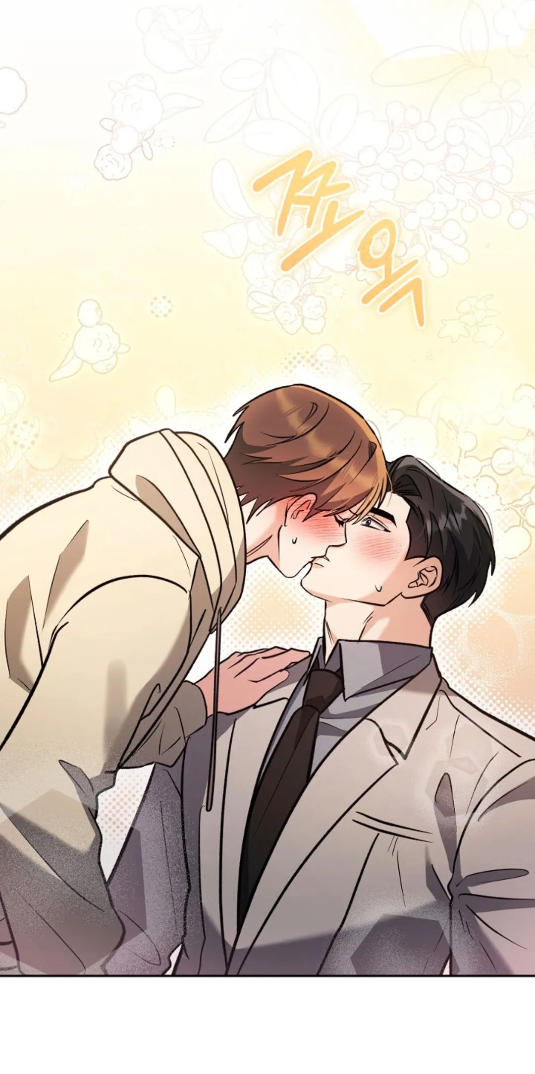 Romance no romántico Capitulo 13 página 8