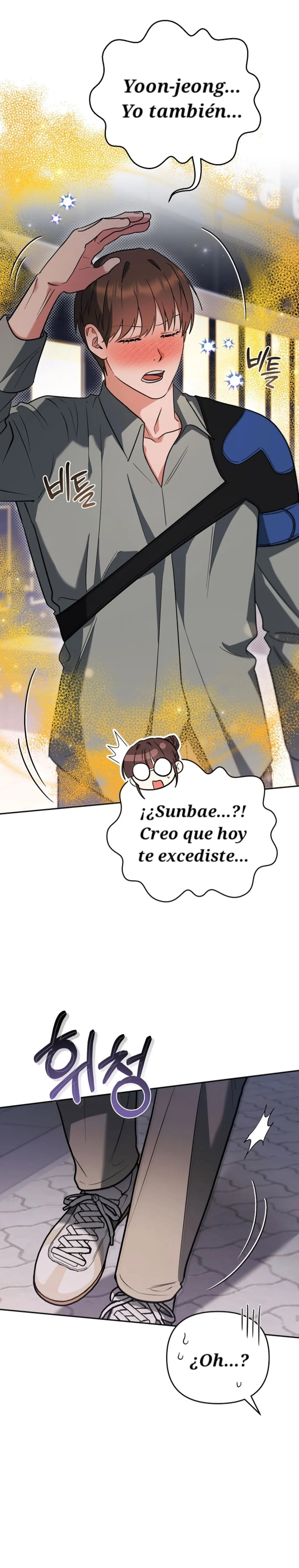 Romance no romántico Capitulo 14 página 13