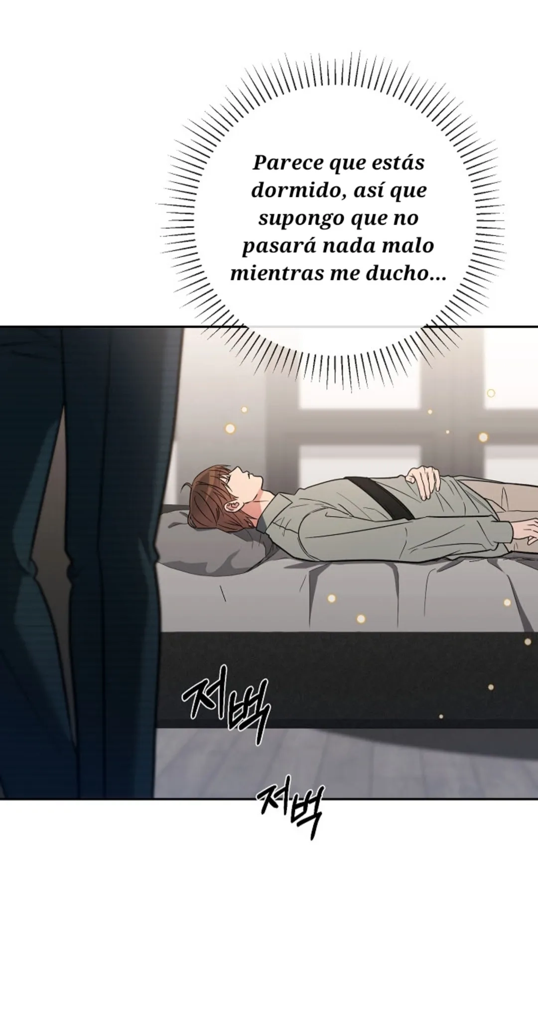 Romance no romántico Capitulo 14 página 21
