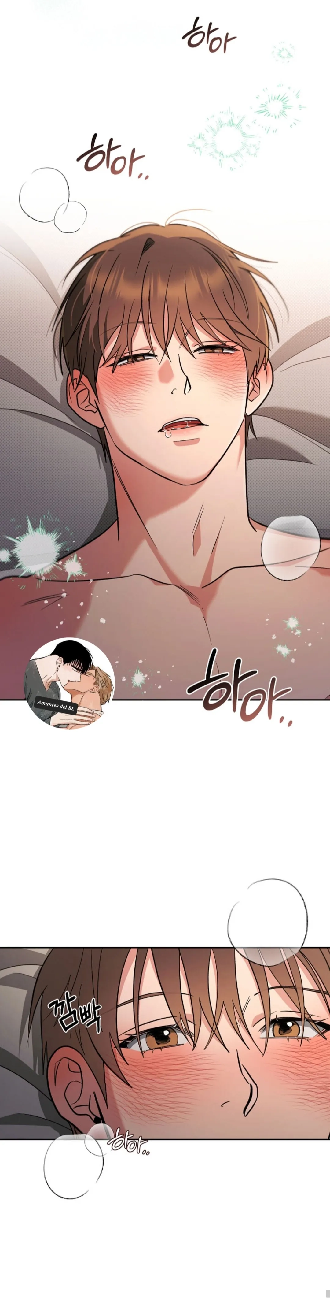 Romance no romántico Capitulo 14 página 35