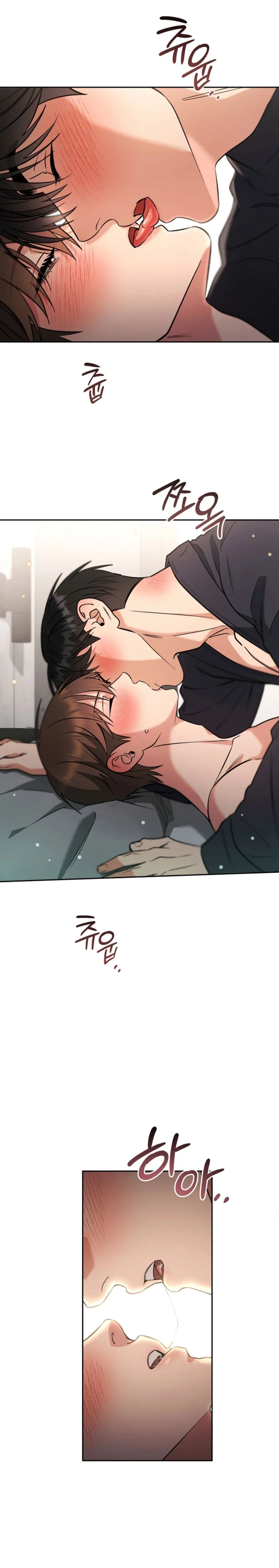 Romance no romántico Capitulo 15 página 12