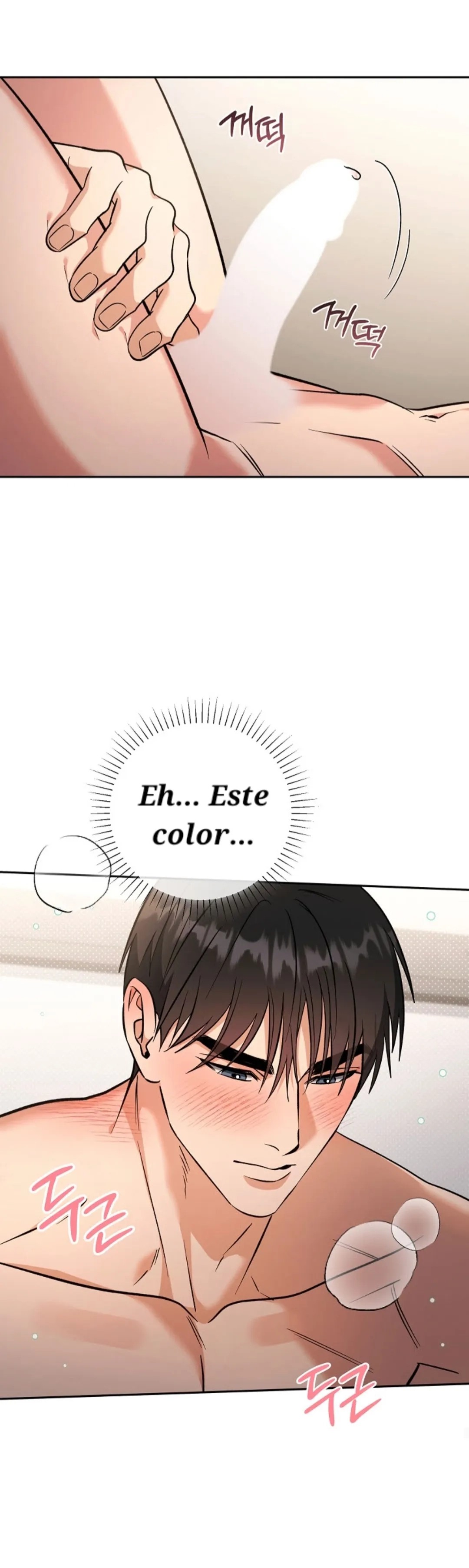 Romance no romántico Capitulo 15 página 16