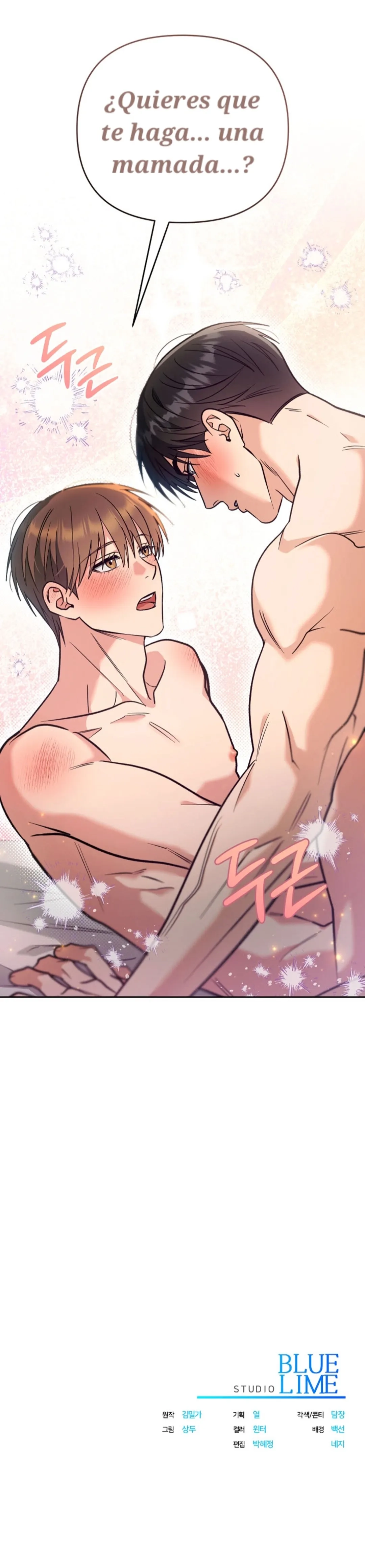 Romance no romántico Capitulo 15 página 35