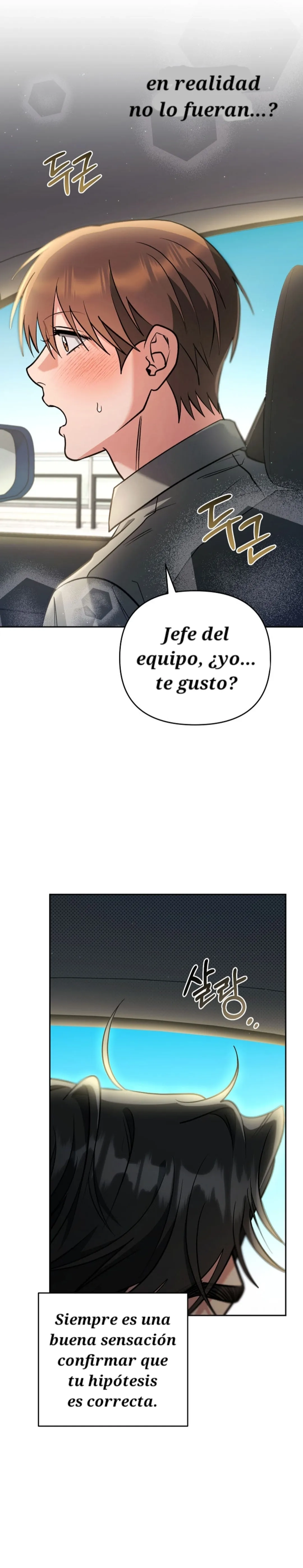 Romance no romántico Capitulo 16 página 38