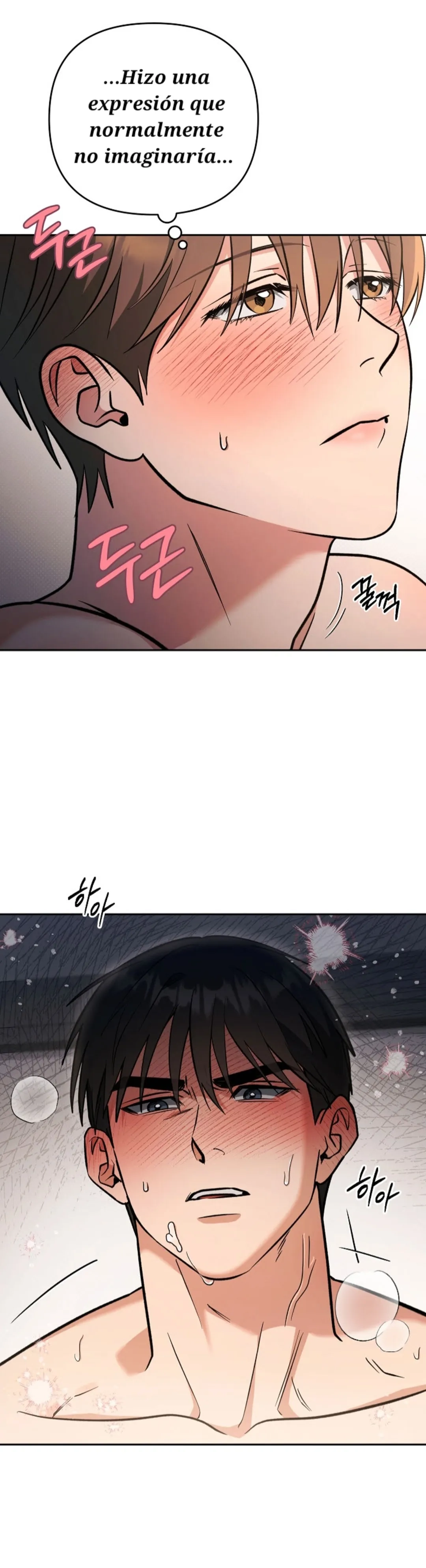 Romance no romántico Capitulo 16 página 9