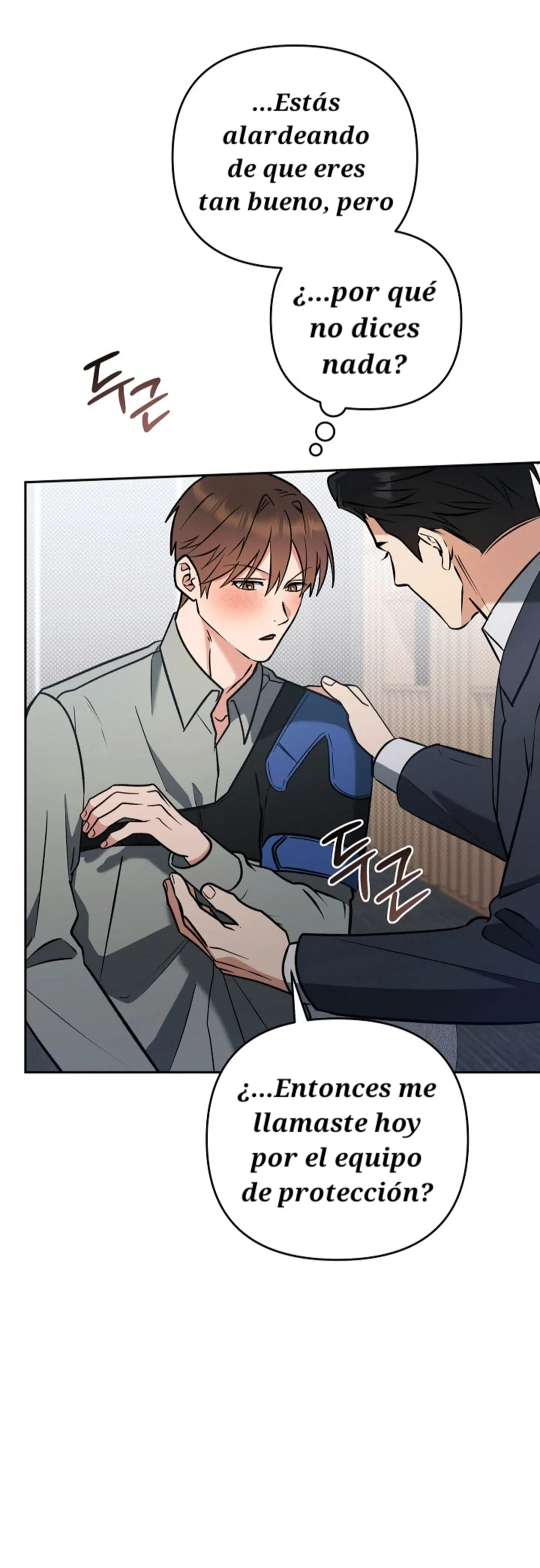 Romance no romántico Capitulo 17 página 21