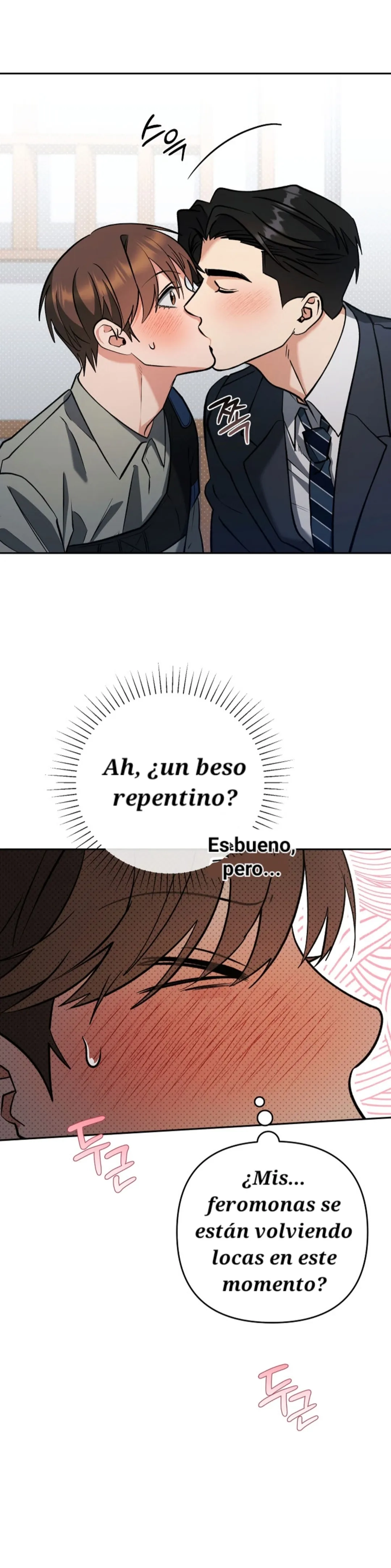 Romance no romántico Capitulo 17 página 26