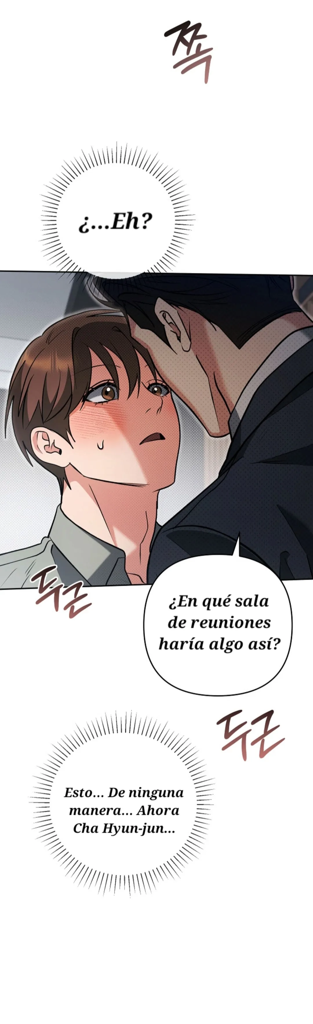 Romance no romántico Capitulo 17 página 27