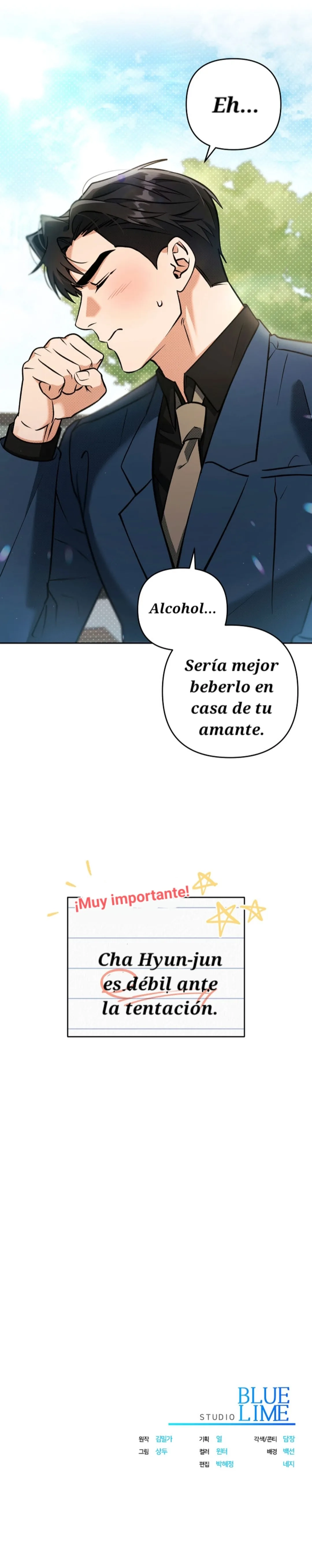 Romance no romántico Capitulo 17 página 43