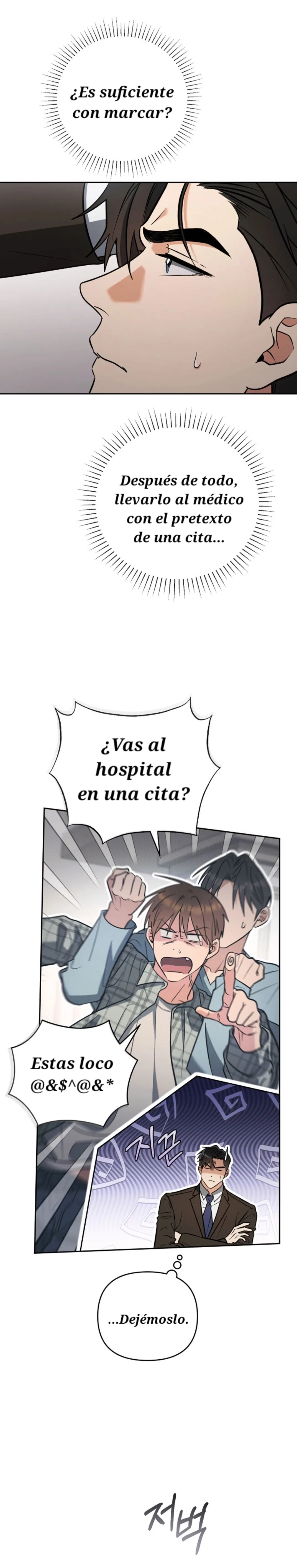 Romance no romántico Capitulo 18 página 7