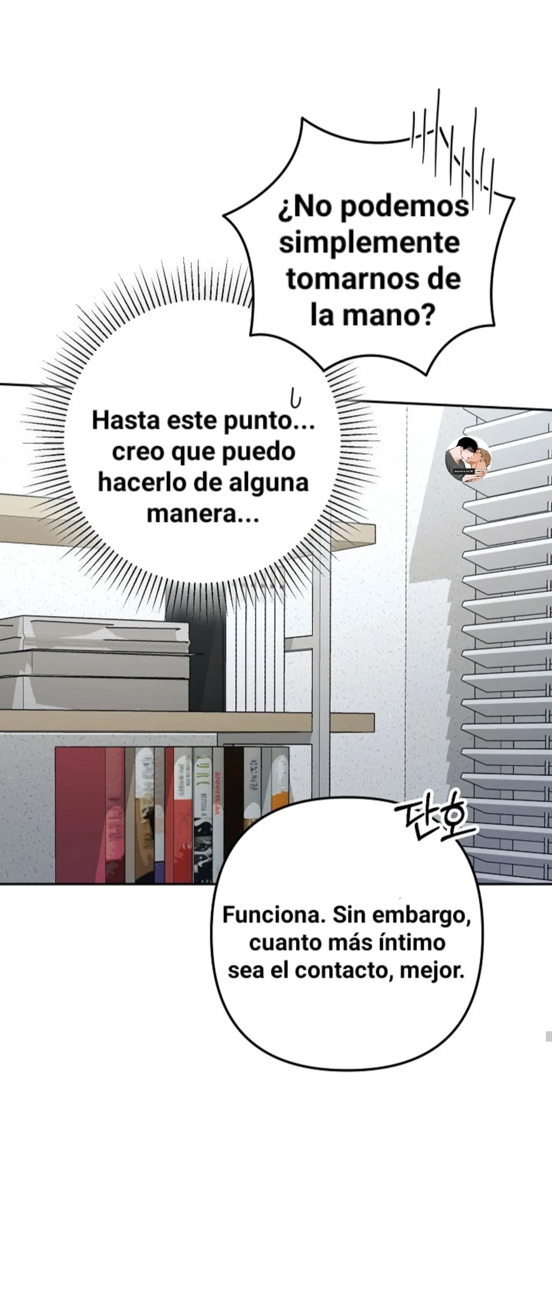 Romance no romántico Capitulo 3 página 43