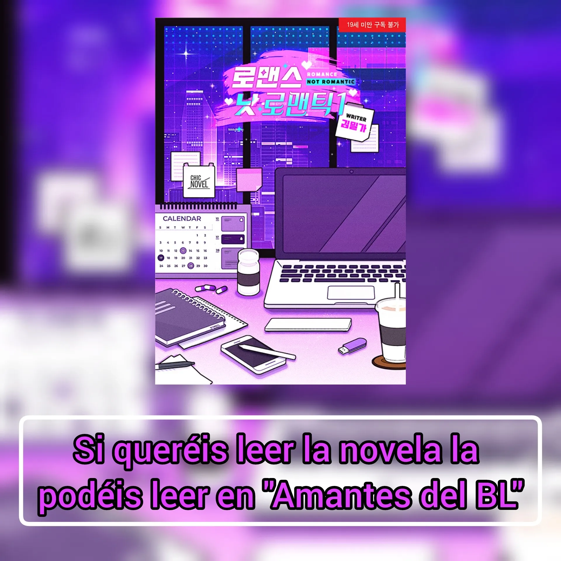 Romance no romántico Capitulo 4 página 69