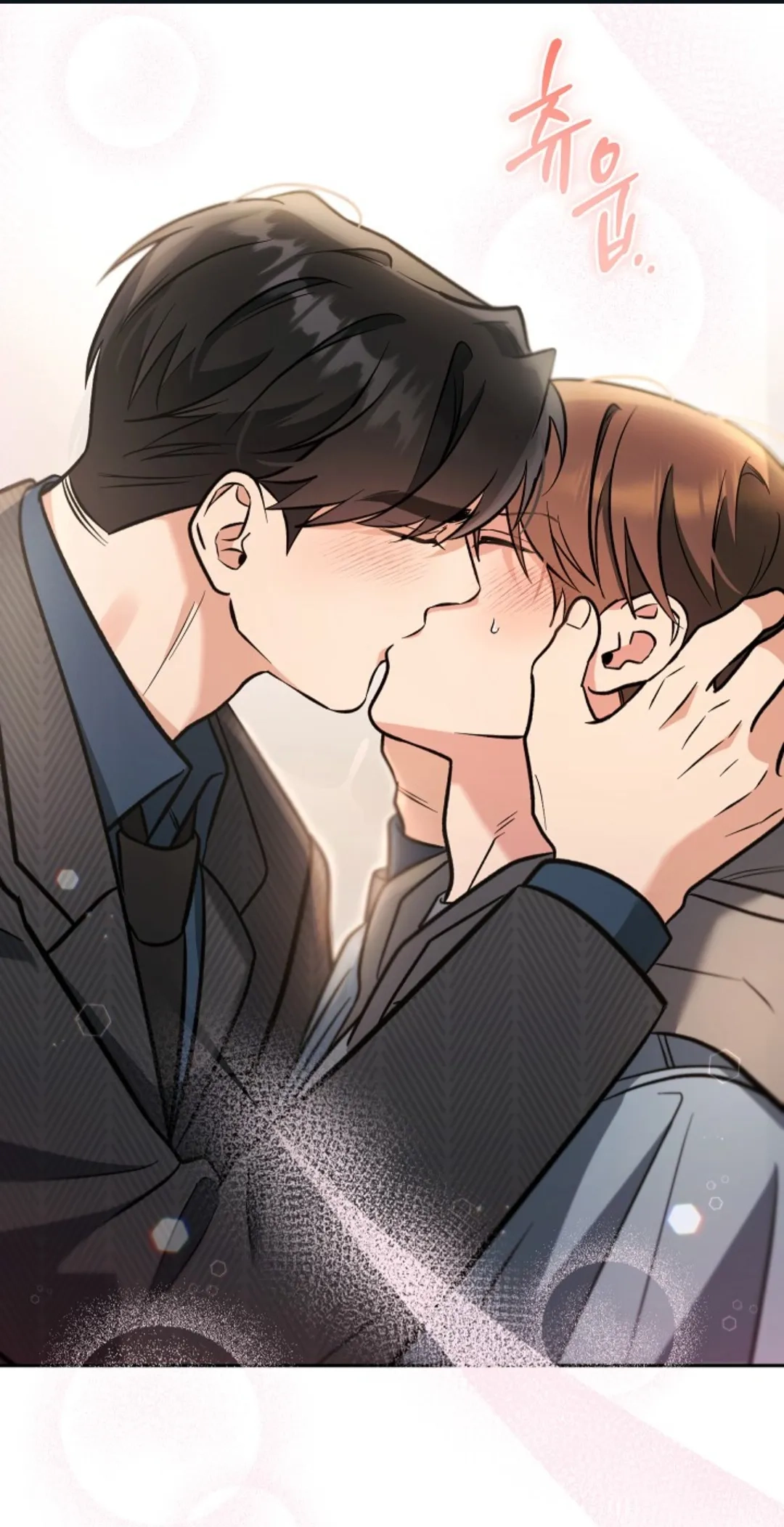 Romance no romántico Capitulo 7 página 33