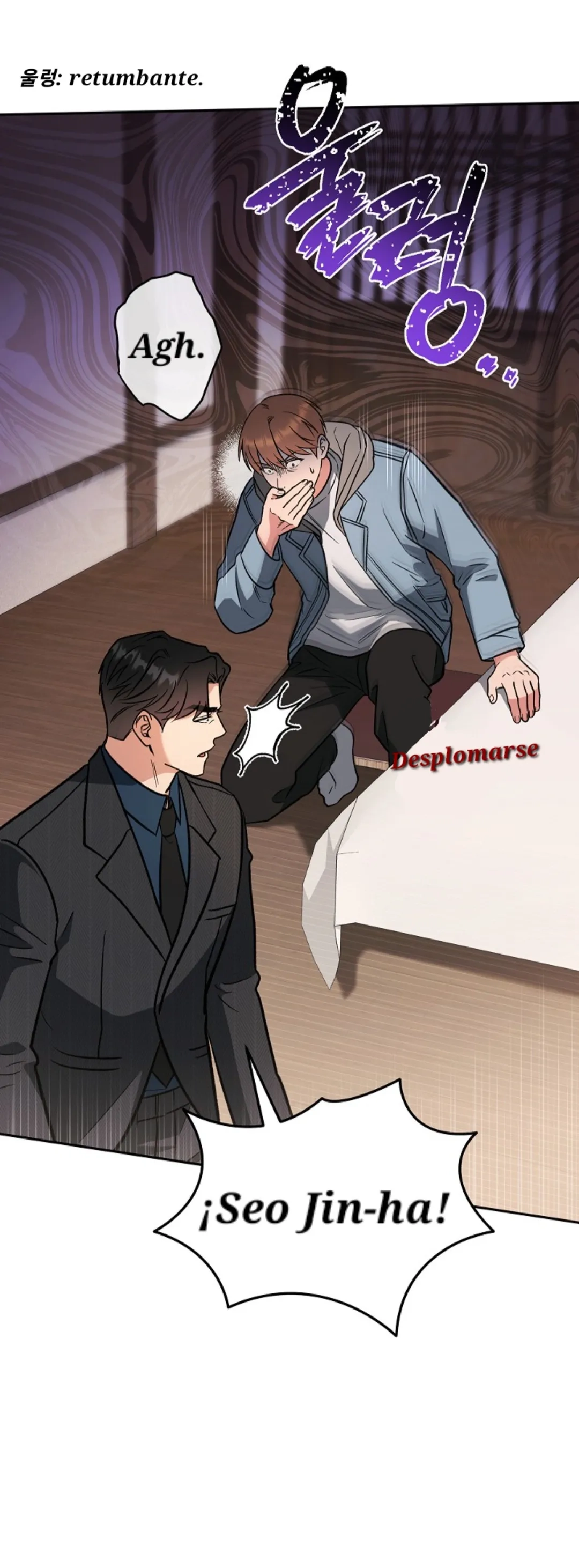 Romance no romántico Capitulo 7 página 60