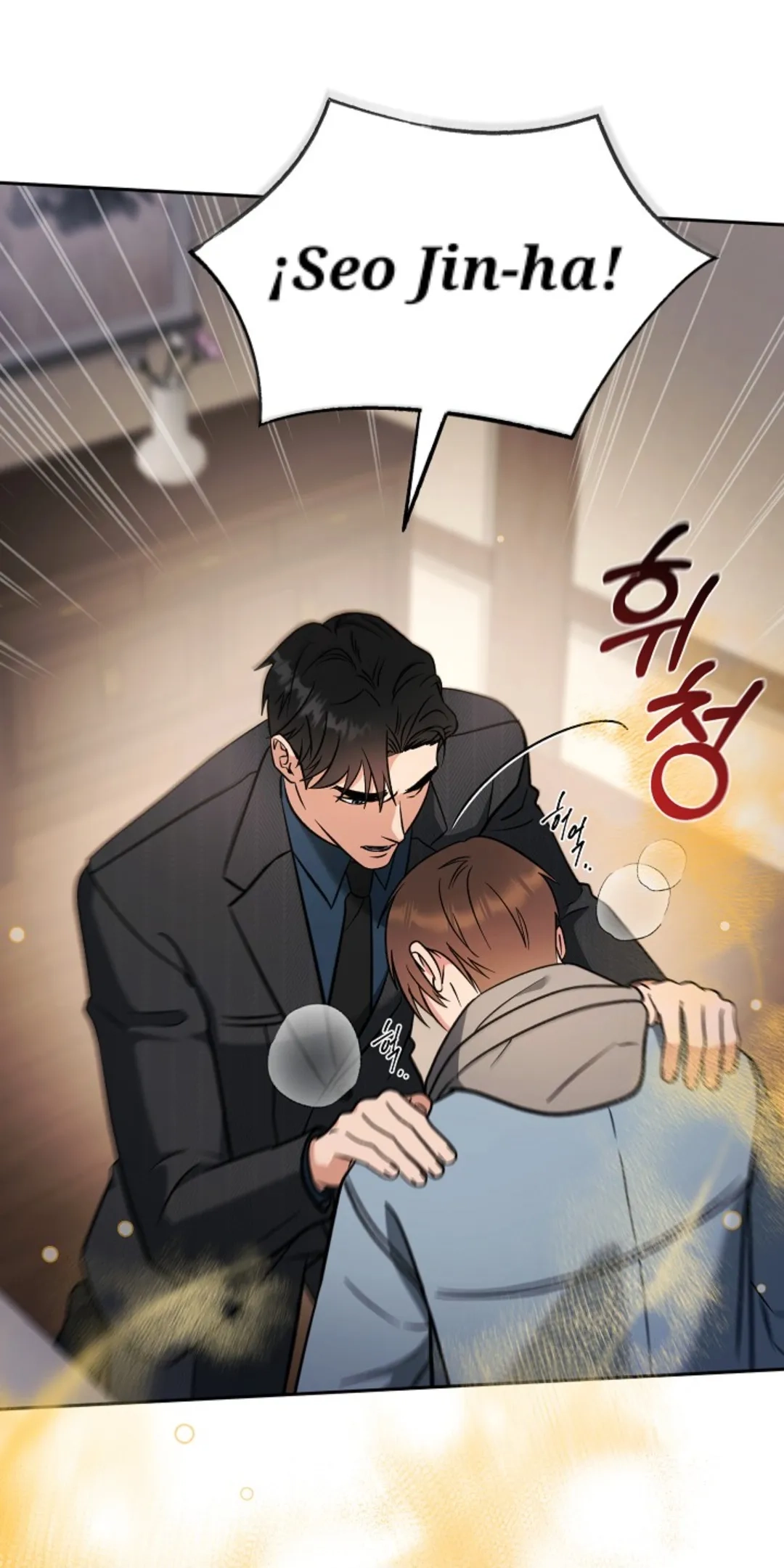 Romance no romántico Capitulo 7 página 63