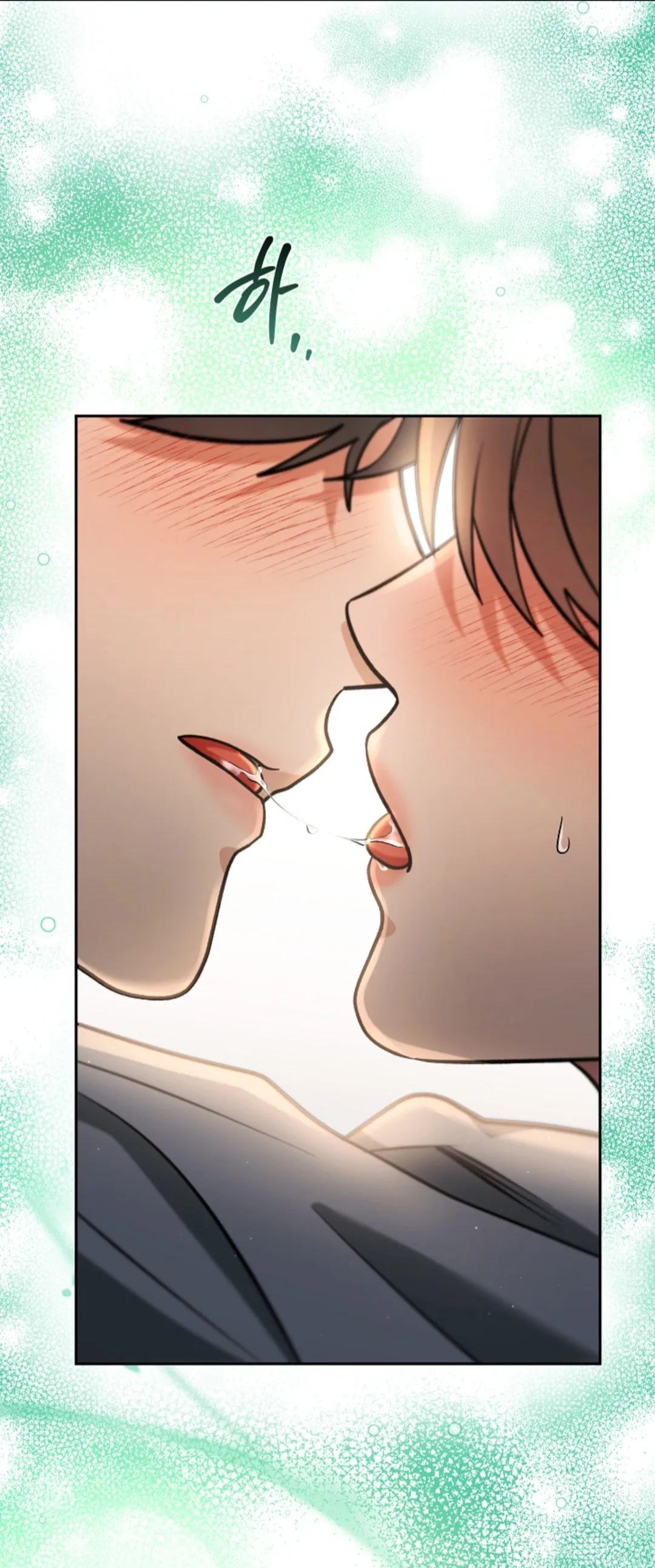 Romance no romántico Capitulo 7 página 72