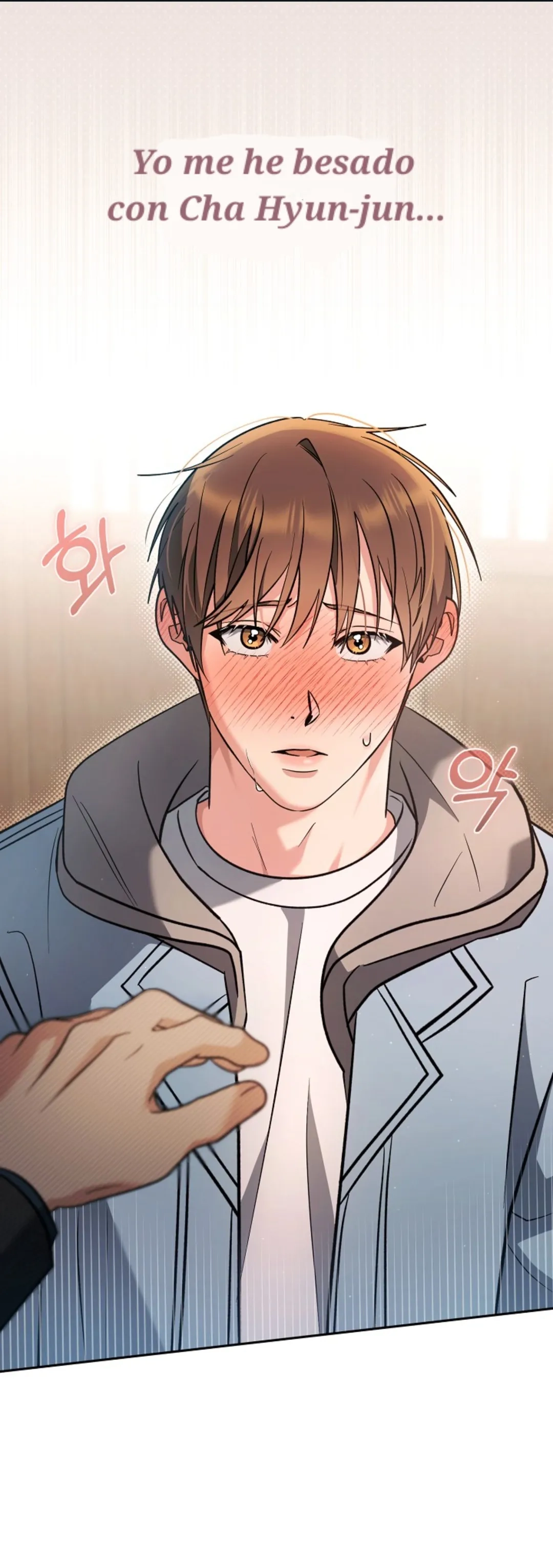 Romance no romántico Capitulo 8 página 14