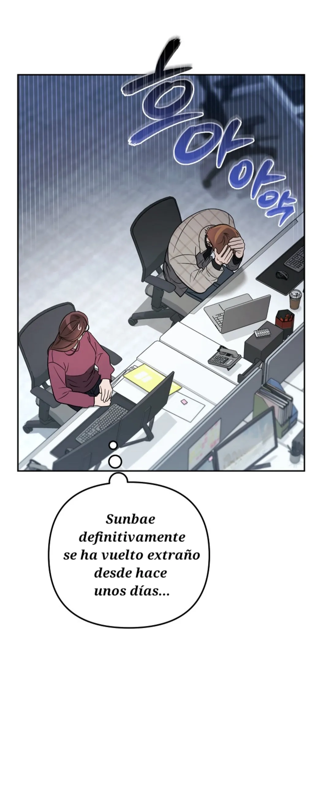Romance no romántico Capitulo 8 página 49