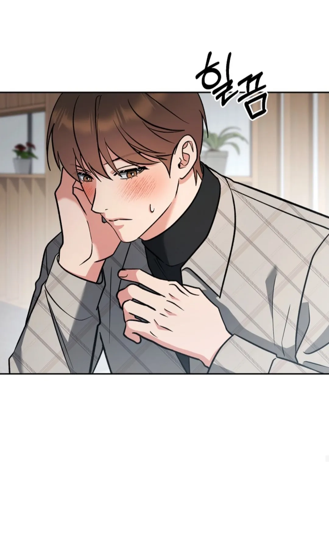 Romance no romántico Capitulo 9 página 56