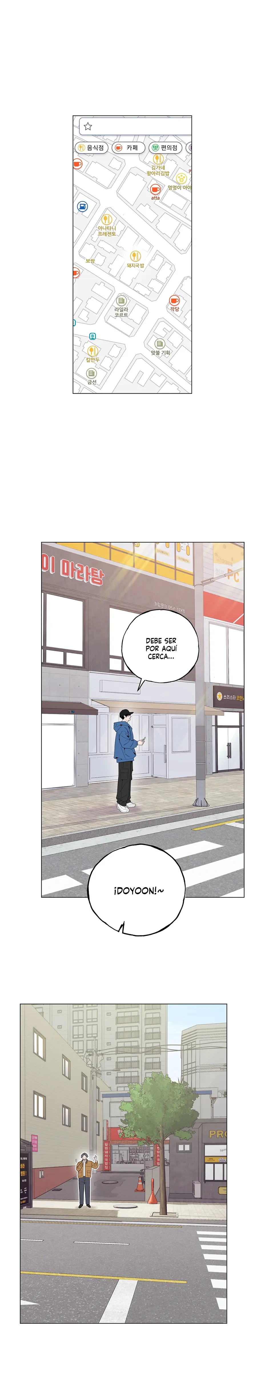 ¡No críes a un Brat! Capitulo 16 página 4
