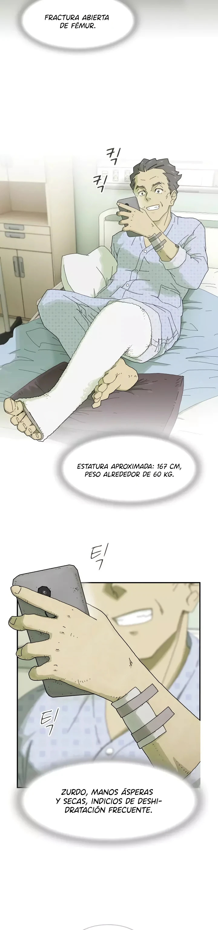 El Genio Que Ve A Través Del Mundo Capitulo 1 página 27