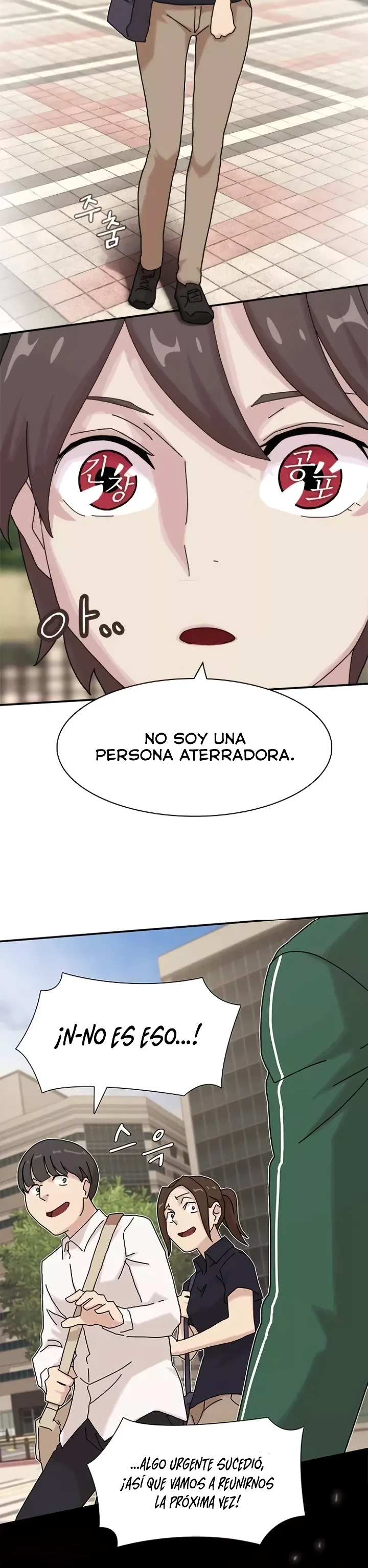 El Genio Que Ve A Través Del Mundo Capitulo 10 página 16
