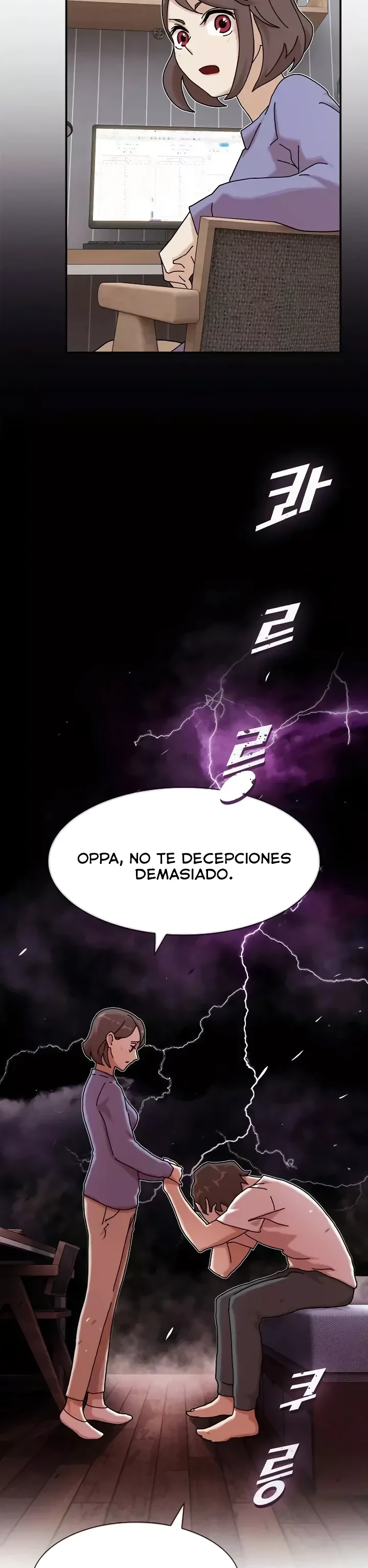 El Genio Que Ve A Través Del Mundo Capitulo 11 página 43