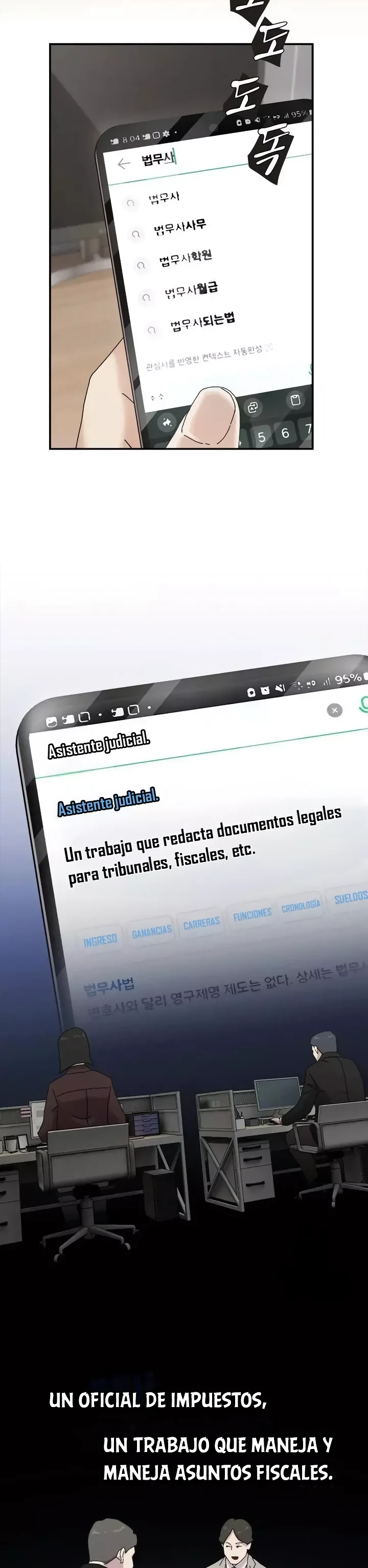 El Genio Que Ve A Través Del Mundo Capitulo 12 página 11