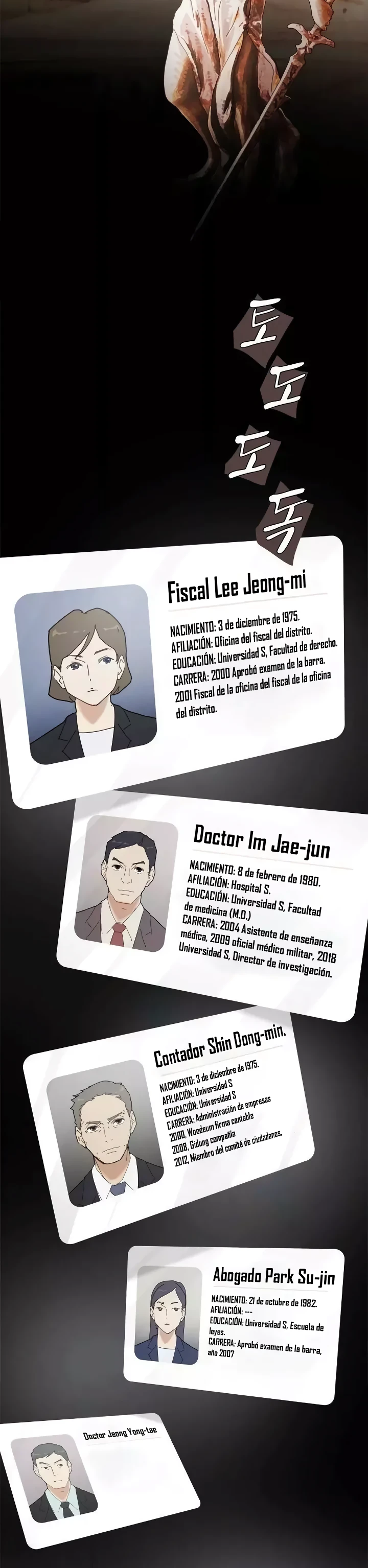 El Genio Que Ve A Través Del Mundo Capitulo 12 página 14