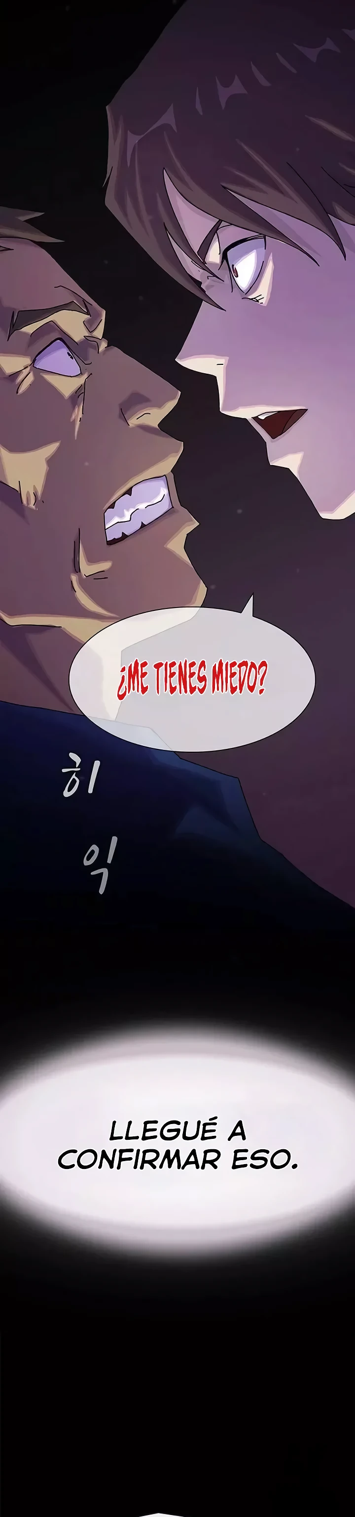 El Genio Que Ve A Través Del Mundo Capitulo 12 página 41