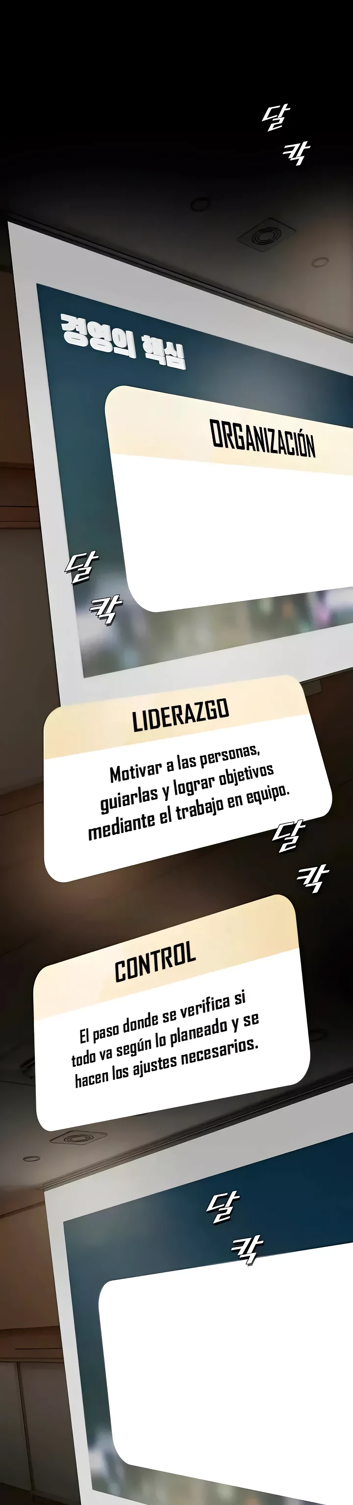 El Genio Que Ve A Través Del Mundo Capitulo 14 página 10