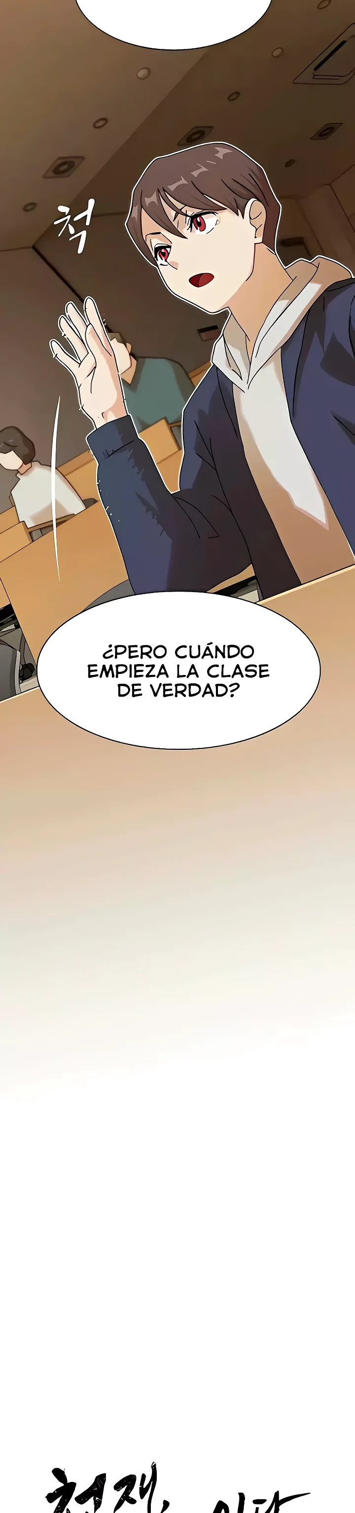 El Genio Que Ve A Través Del Mundo Capitulo 14 página 3