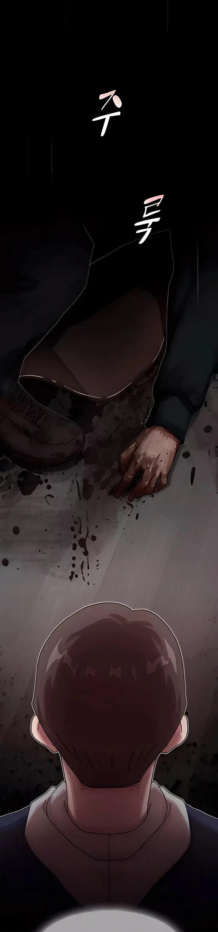 El Genio Que Ve A Través Del Mundo Capitulo 14 página 47