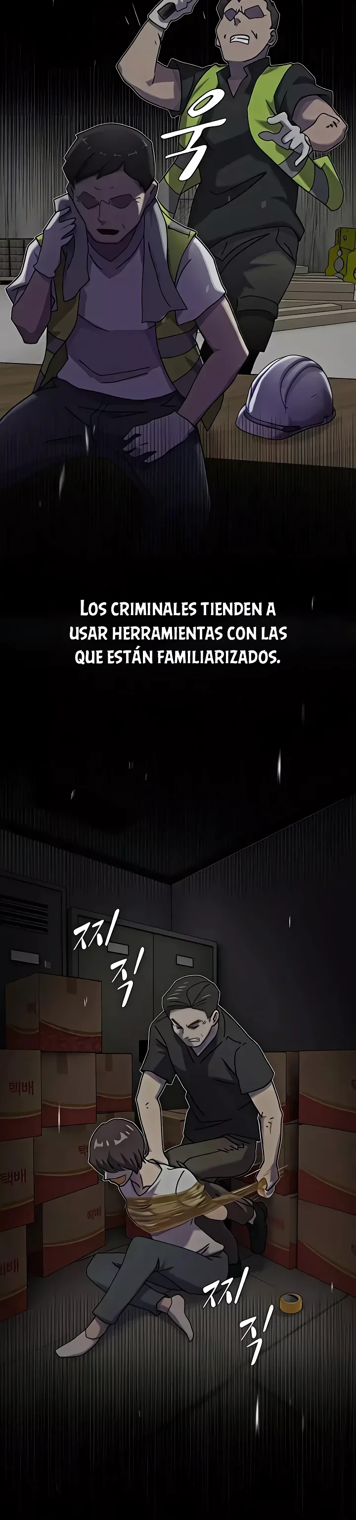 El Genio Que Ve A Través Del Mundo Capitulo 15 página 11