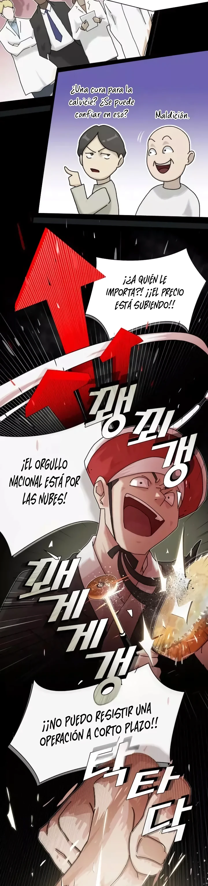 El Genio Que Ve A Través Del Mundo Capitulo 17 página 28