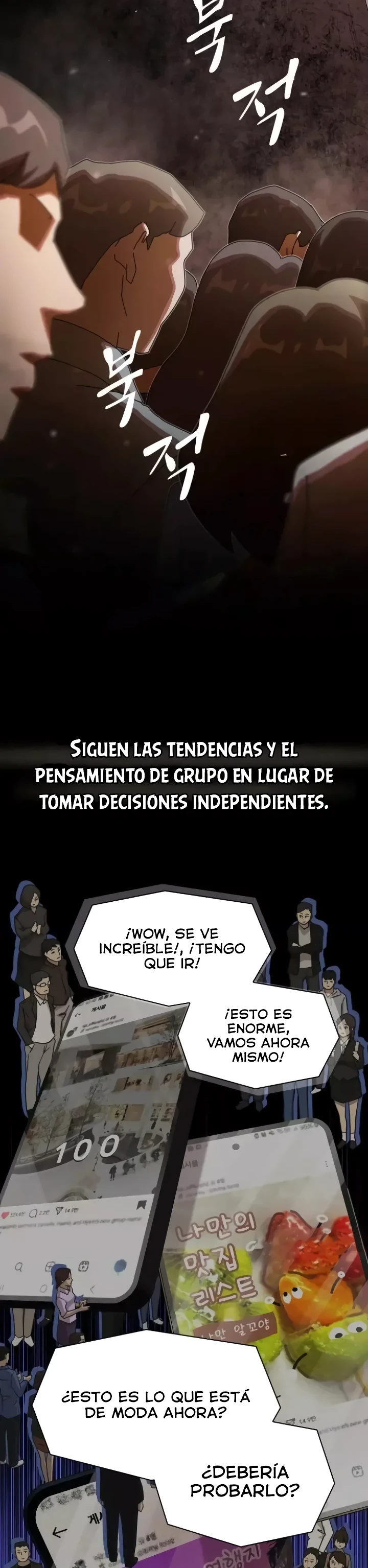 El Genio Que Ve A Través Del Mundo Capitulo 17 página 30