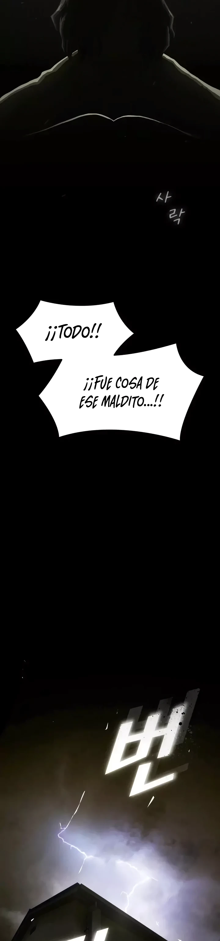 El Genio Que Ve A Través Del Mundo Capitulo 2 página 45